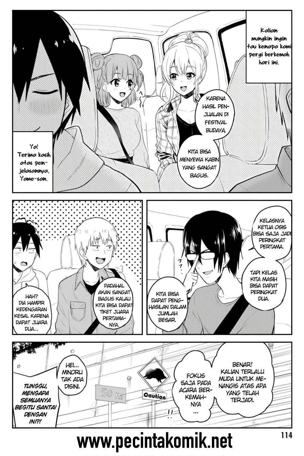 Hajimete no Gal Chapter 74 Gambar 3