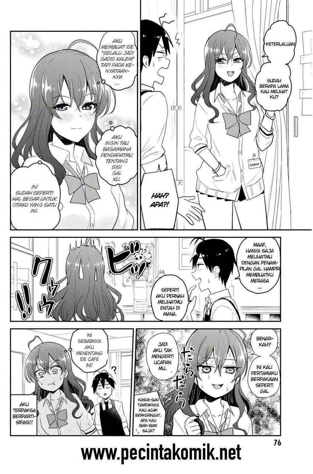 Hajimete no Gal Chapter 72 Gambar 3