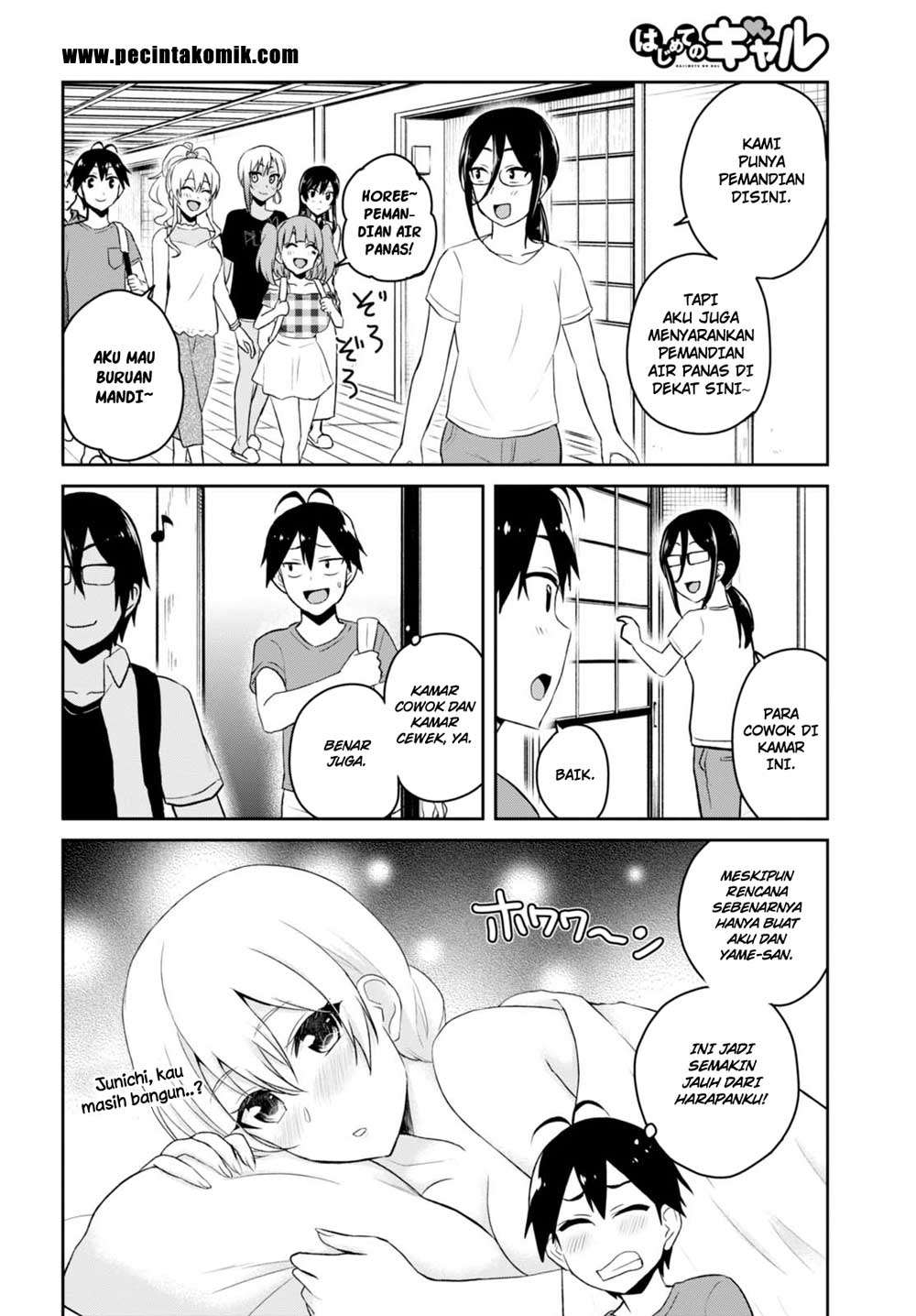 Hajimete no Gal Chapter 45 halaman 3