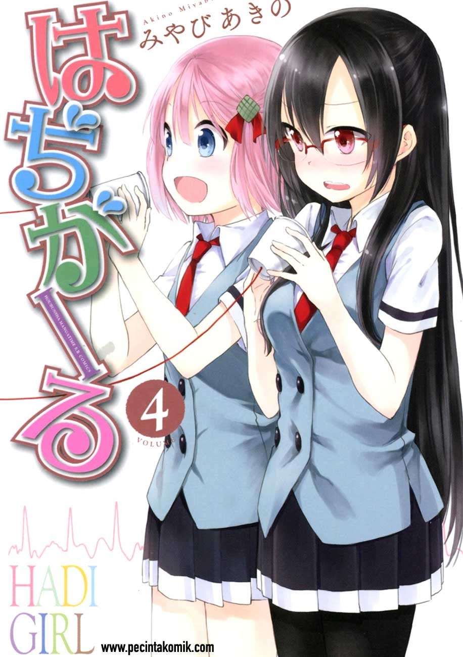 Hadi Girl Chapter 19 Gambar 4