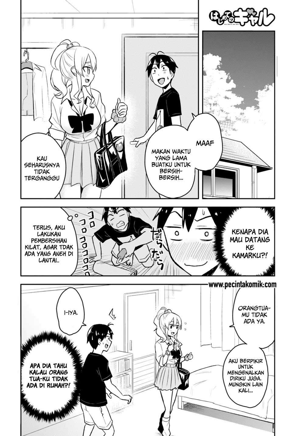 Hajimete no Gal Chapter 25 halaman 3