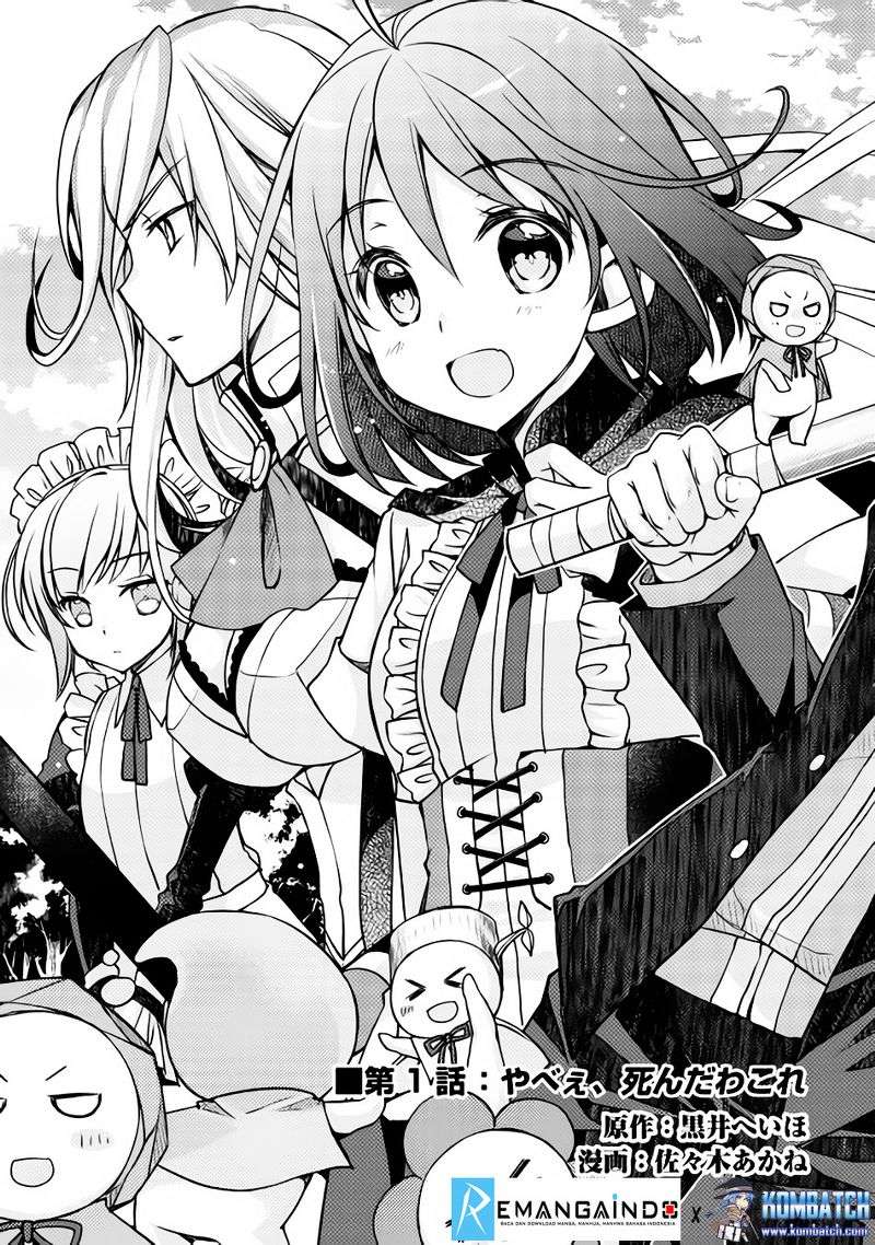 Yankee wa Isekai de Seirei ni Aisaremasu Chapter 1 Gambar 4