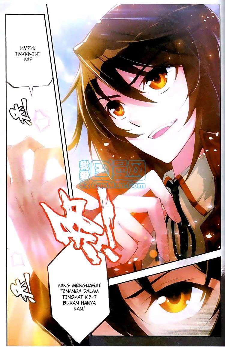 Wu Dong Qian Kun Chapter 10 Gambar 4