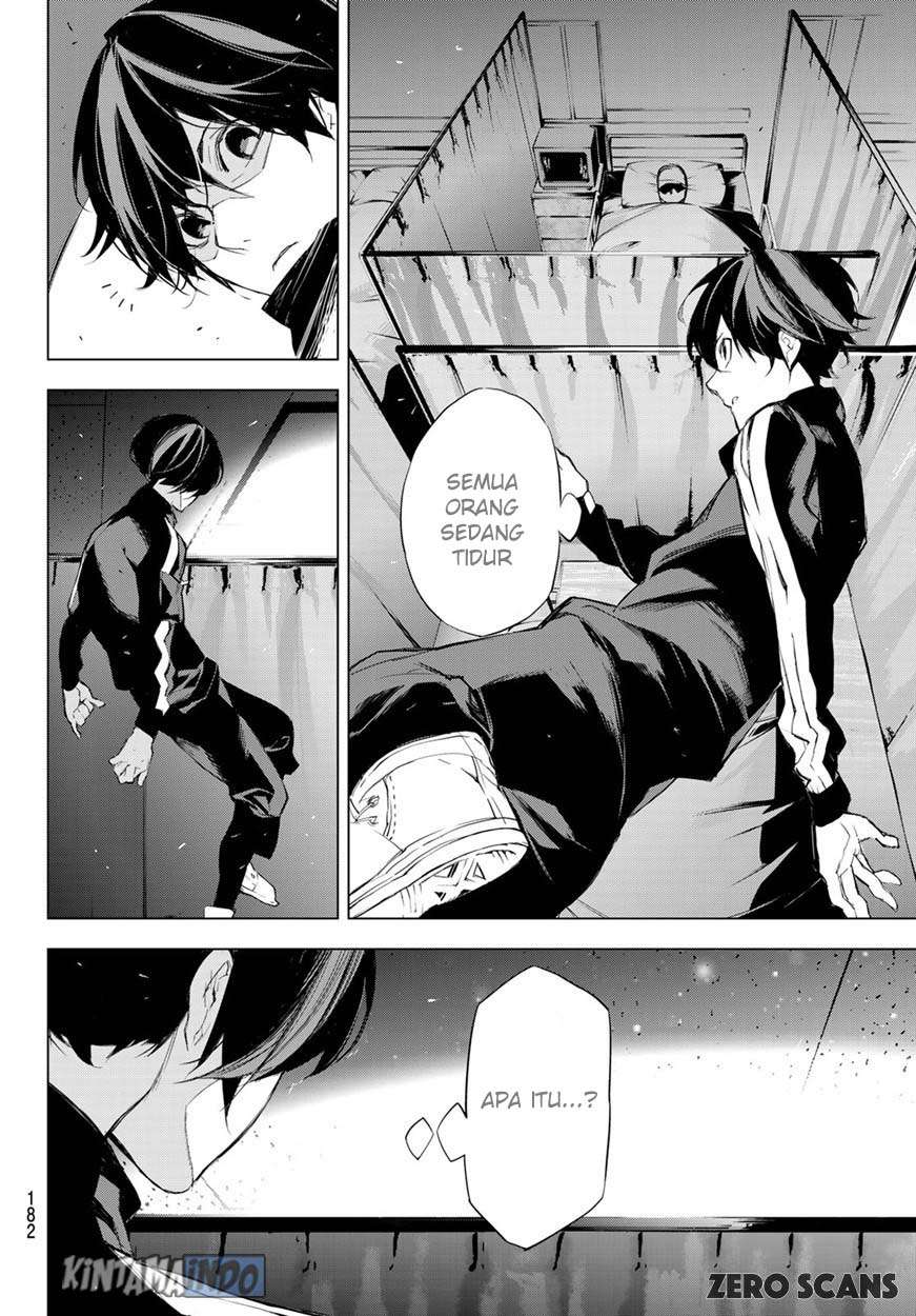 When Night Falls Chapter 2 Gambar 6