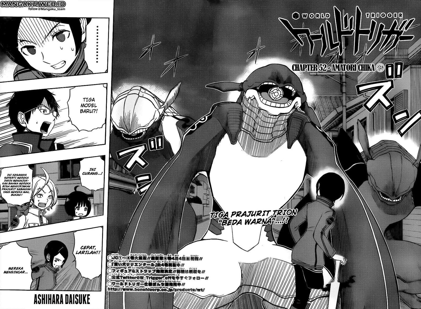 World Trigger Chapter 52 Gambar 3