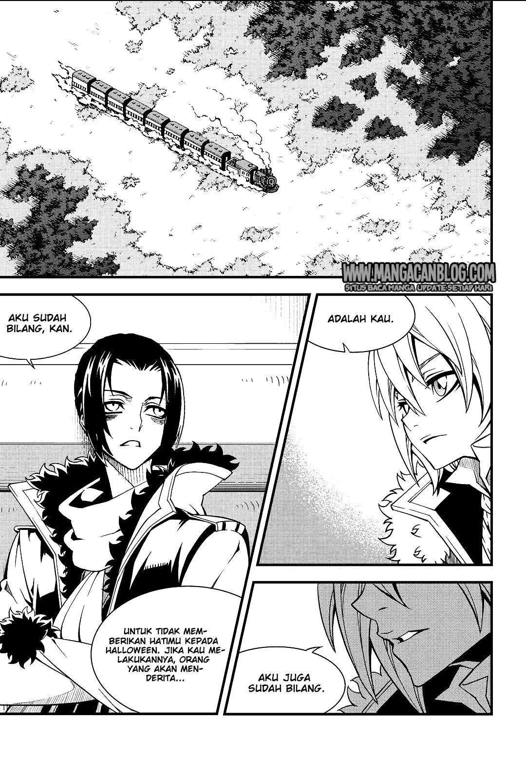 Witch Hunter Chapter 194 Gambar 3