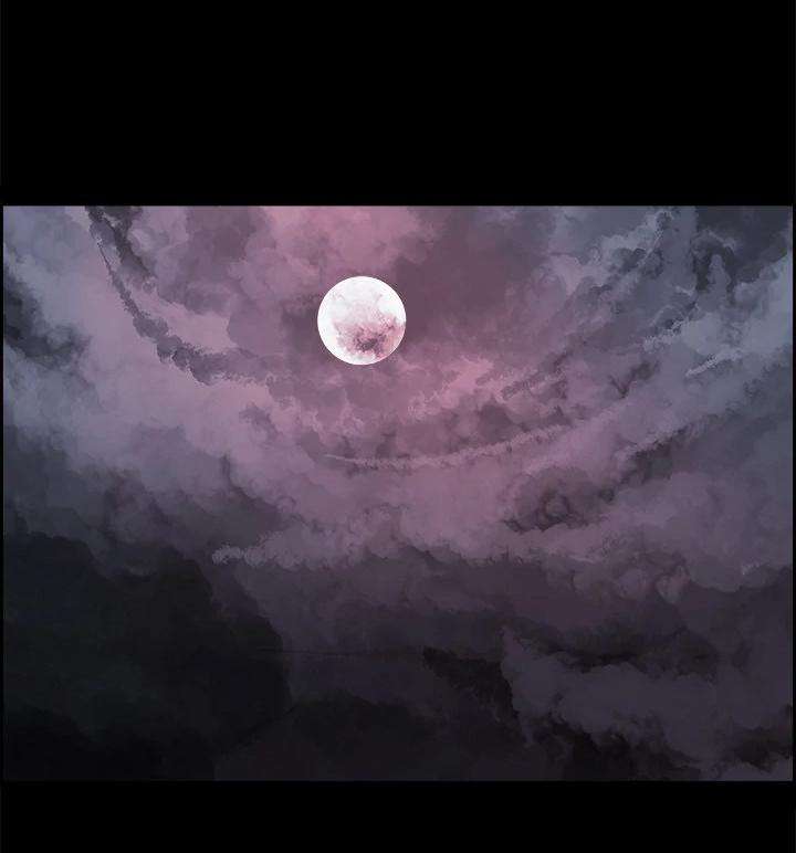 Warble Chapter 16 Gambar 15