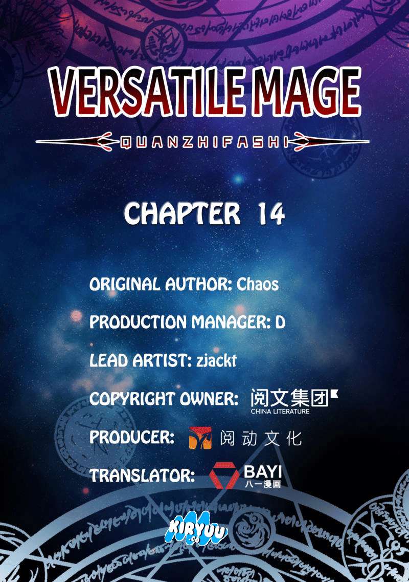 Versatile Mage Chapter 14 Gambar 3