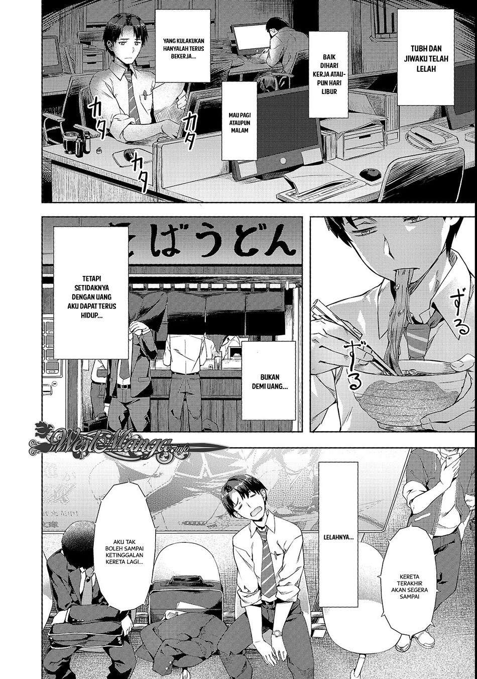 Isekai de Slow Life wo (Ganbou) Chapter 1 Gambar 4
