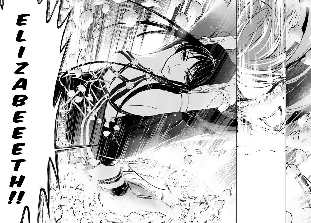 Isekai Goumon-hime Chapter 15 Gambar 5