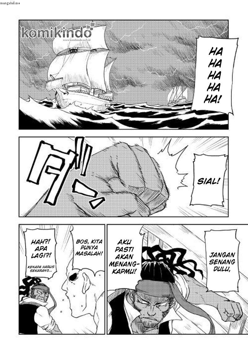 Isekai Tensei Soudouki Chapter 37 Gambar 4