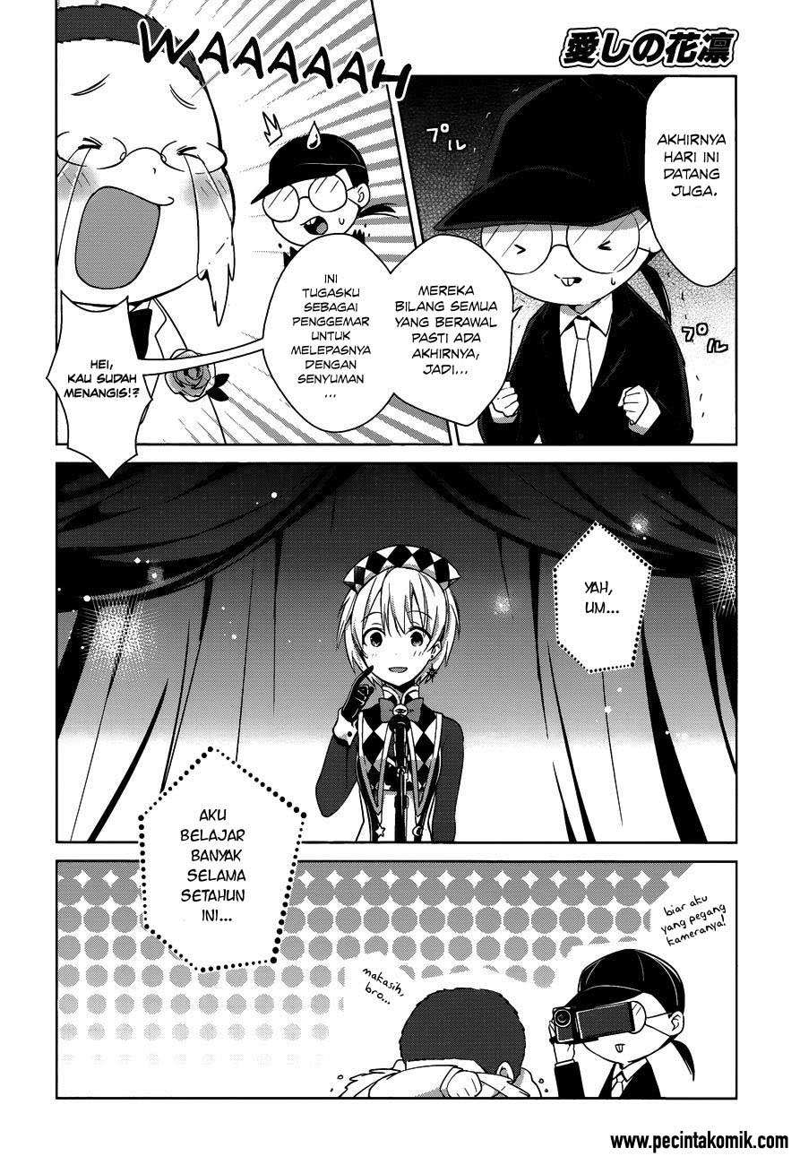 Itoshi no Karin Chapter 20 Gambar 4