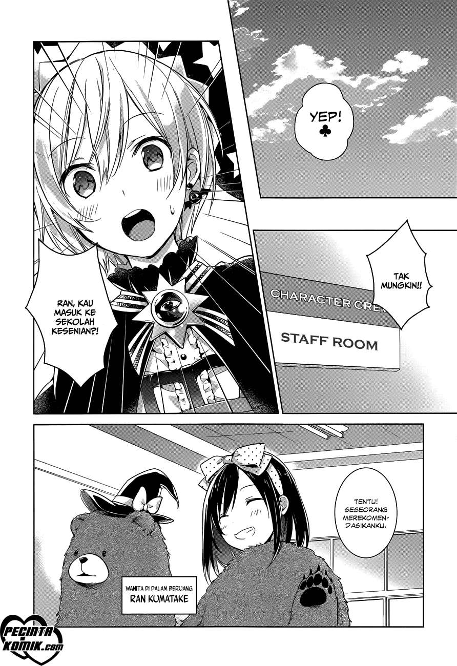 Itoshi no Karin Chapter 14 Gambar 4