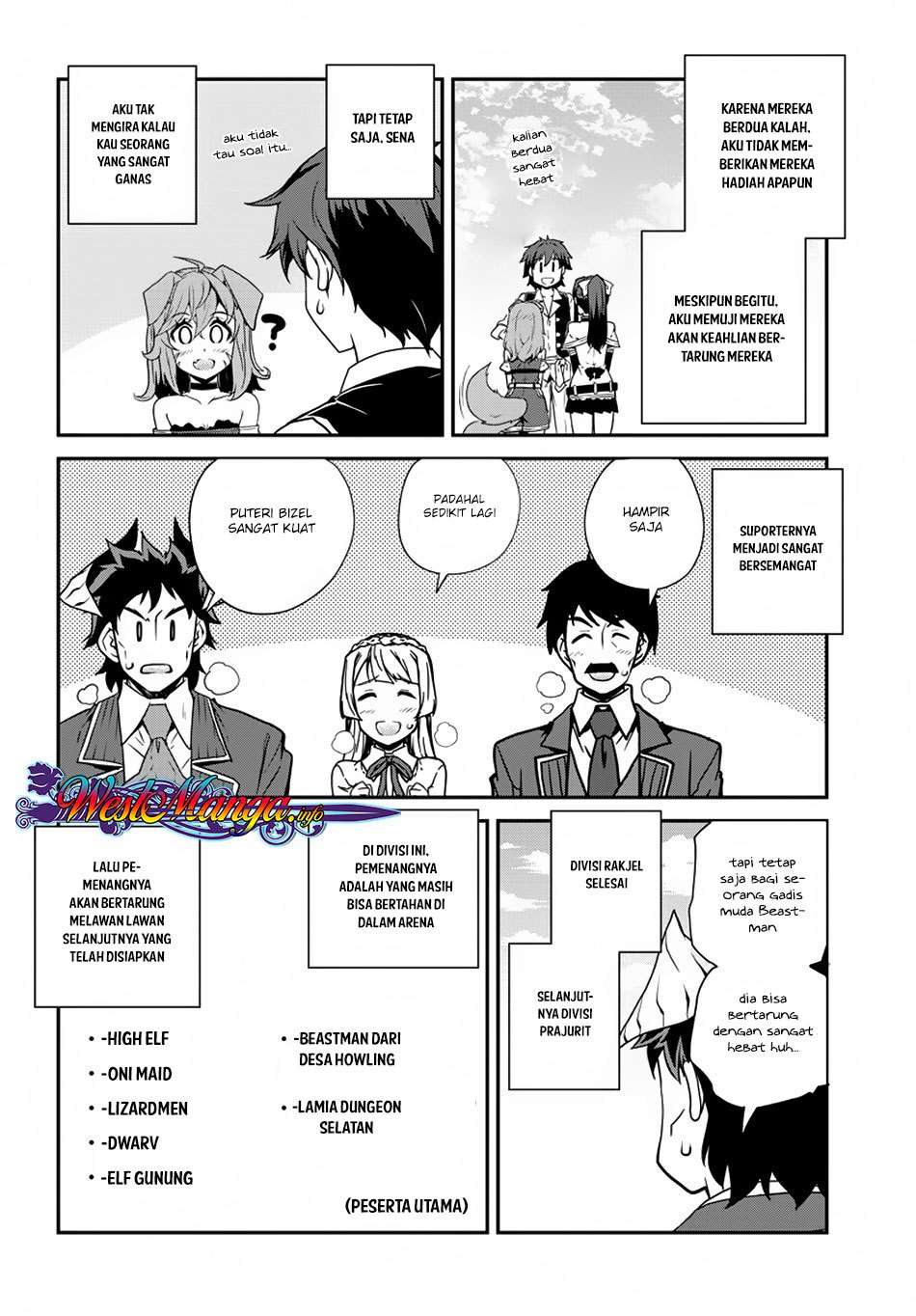 Isekai Nonbiri Nouka Chapter 71 Gambar 3