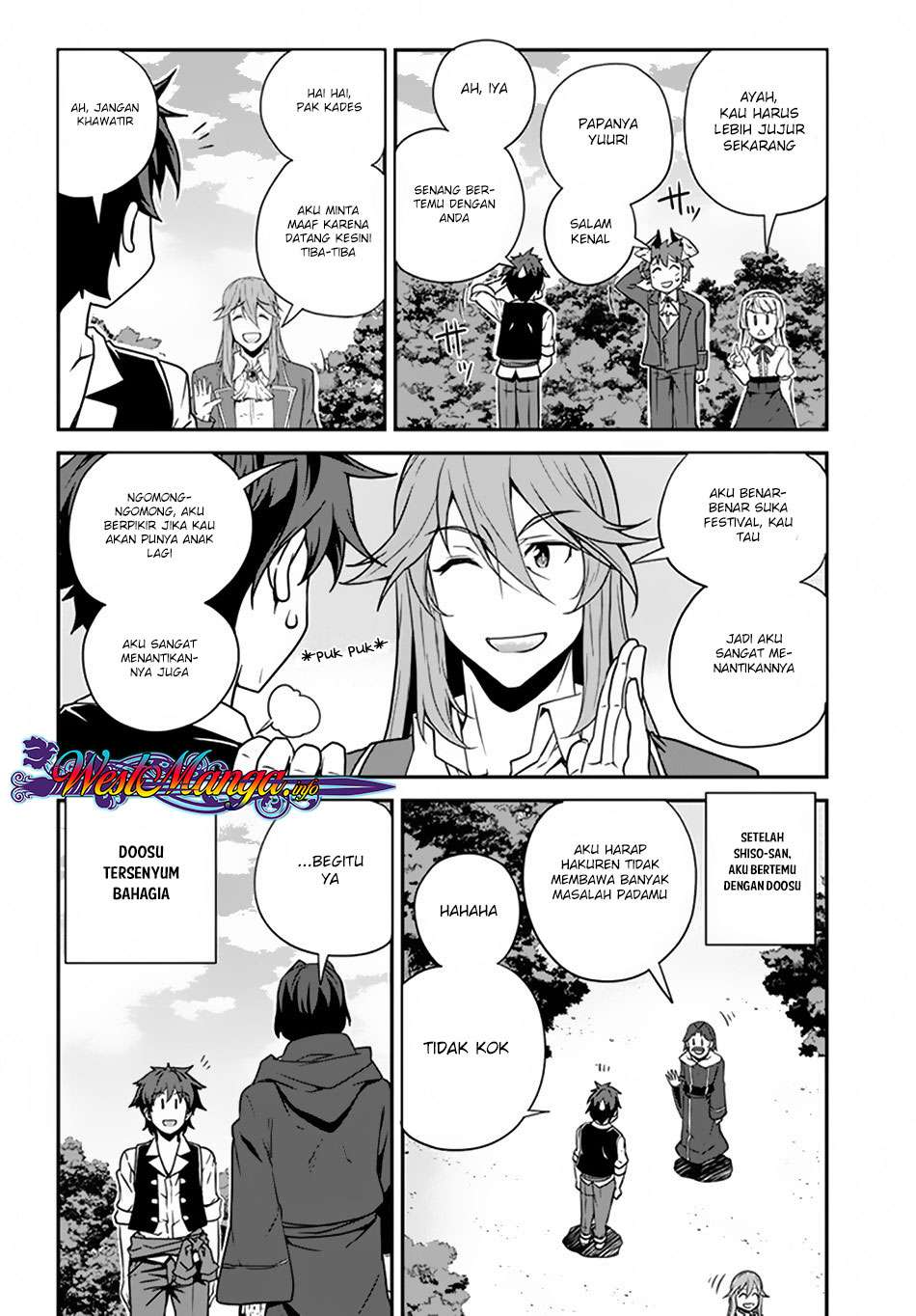 Isekai Nonbiri Nouka Chapter 70 Gambar 3
