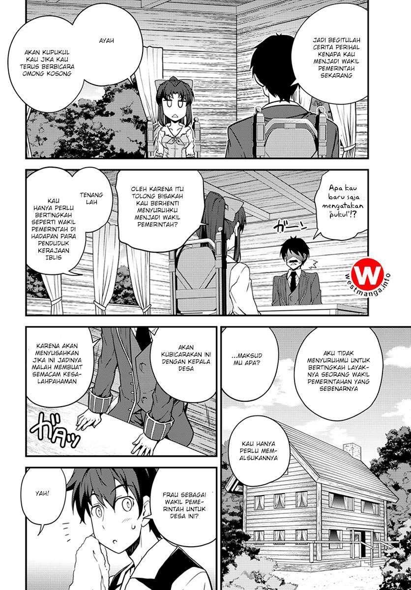 Isekai Nonbiri Nouka Chapter 36 Gambar 3