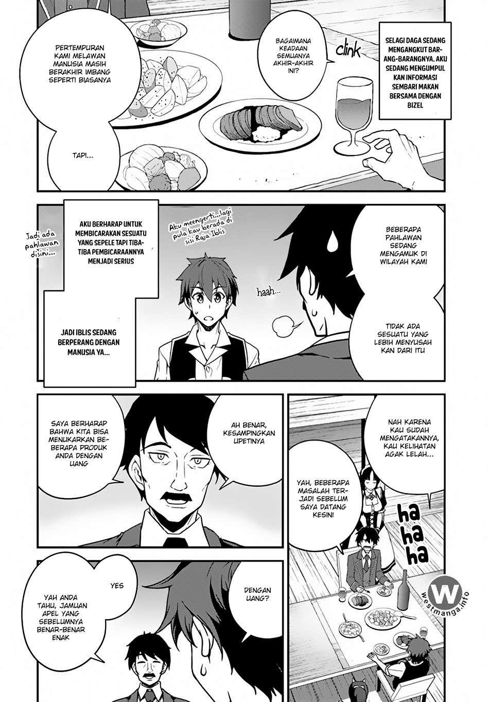 Isekai Nonbiri Nouka Chapter 27 Gambar 3