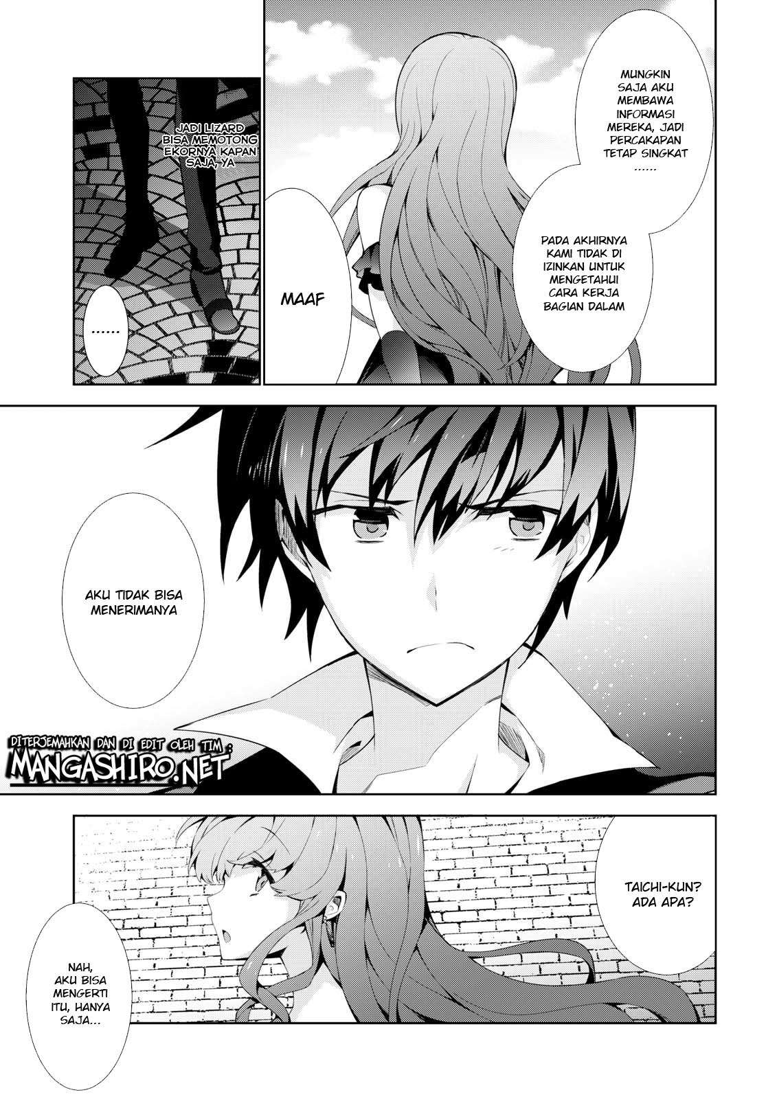 Isekai Cheat Magician Chapter 18 Gambar 5