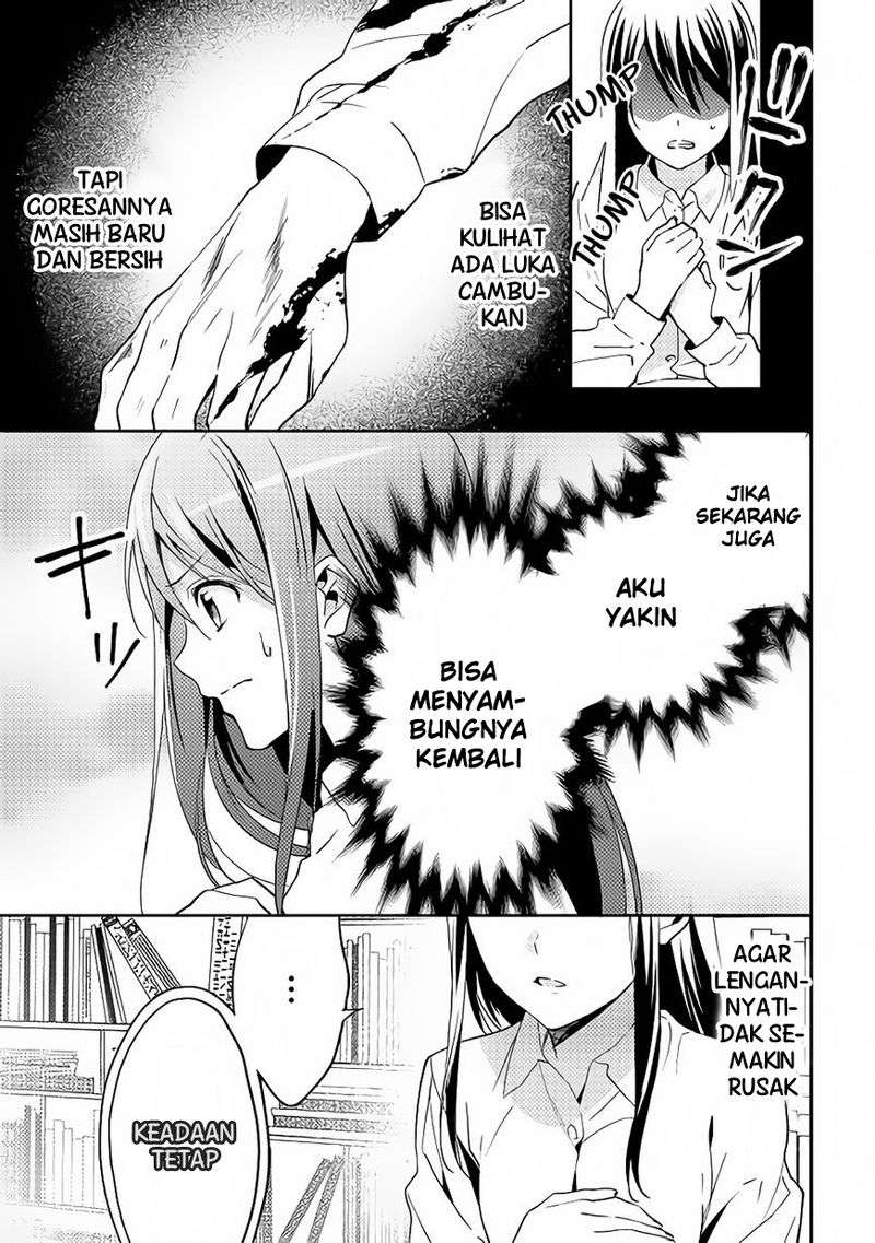 Isekai de “Kuro no Iyashi Te” tte Yobarete Imasu Chapter 14 Gambar 4