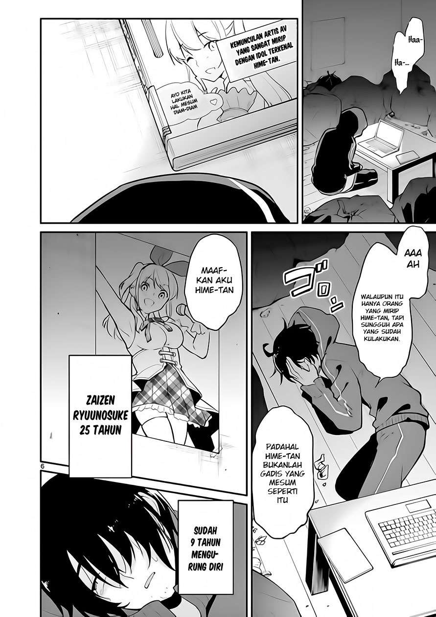 Jubunnoichi no Hanayome Chapter 1 Gambar 6
