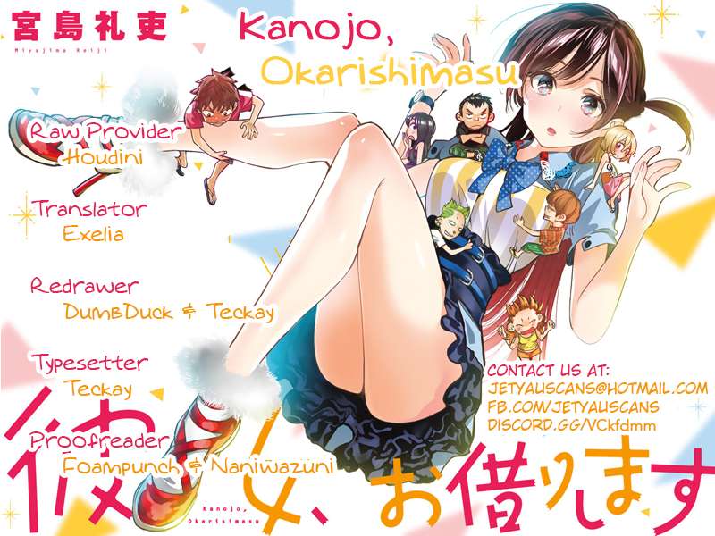 Kanojo Okarishimasu Chapter 68 Gambar 3