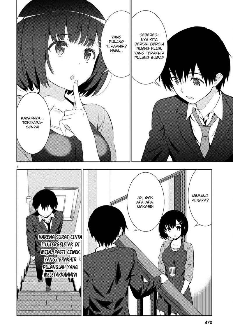 Kawaikereba Hentai demo Suki ni Natte Kuremasu ka? Chapter 4 Gambar 5