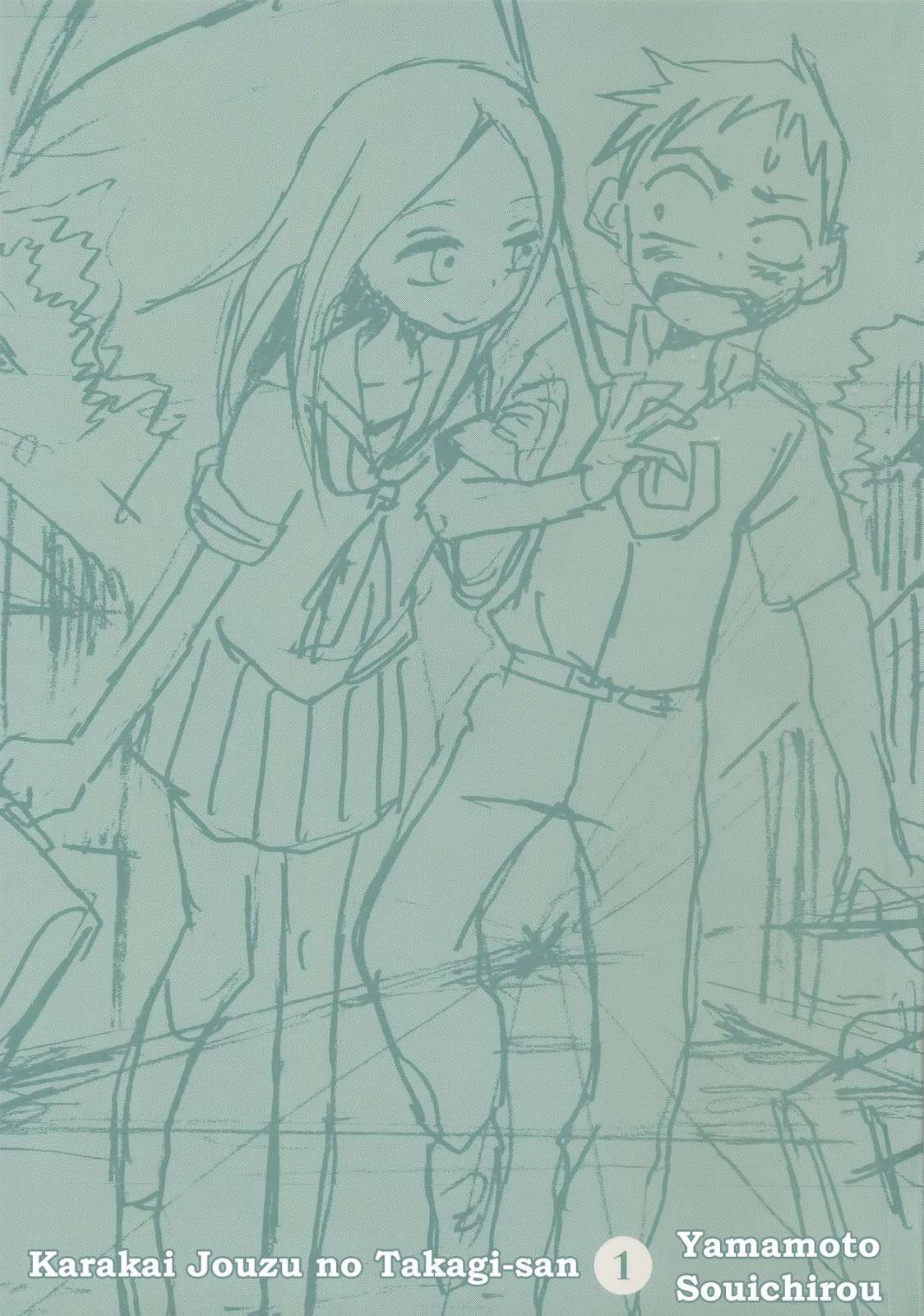 Karakai Jouzu no Takagi-san Chapter 1 Gambar 3