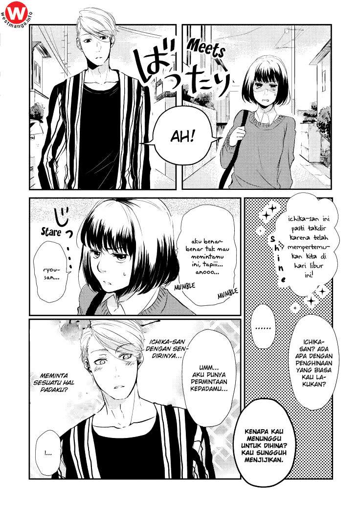 Koi to Yobu ni wa Kimochi Warui Chapter 3 Gambar 3