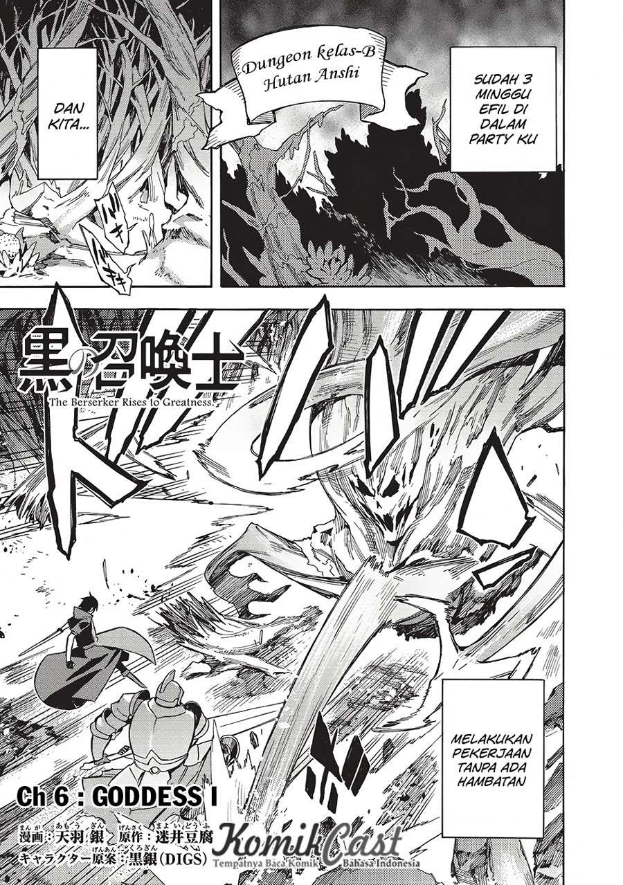 Kuro no Shoukanshi Chapter 6 - Halaman 4