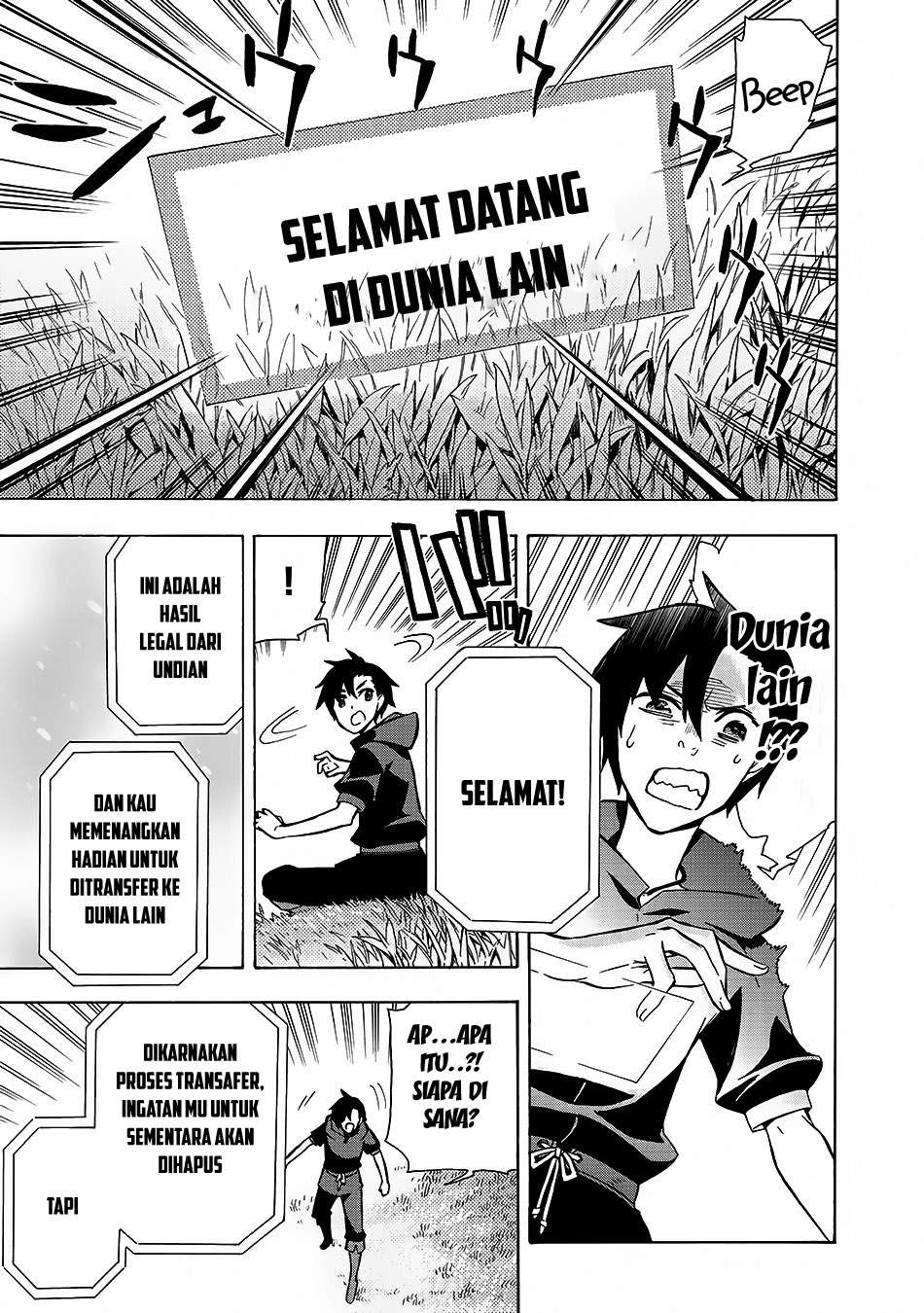 Kuro no Shoukanshi Chapter 1 - Halaman 5