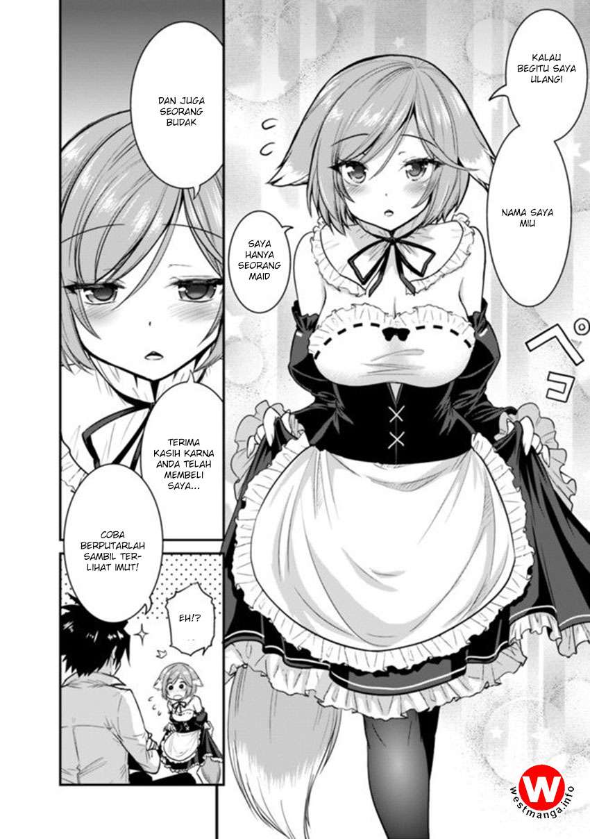 Kujibiki Tokushou: Musou Harem-ken Chapter 2. Gambar 3
