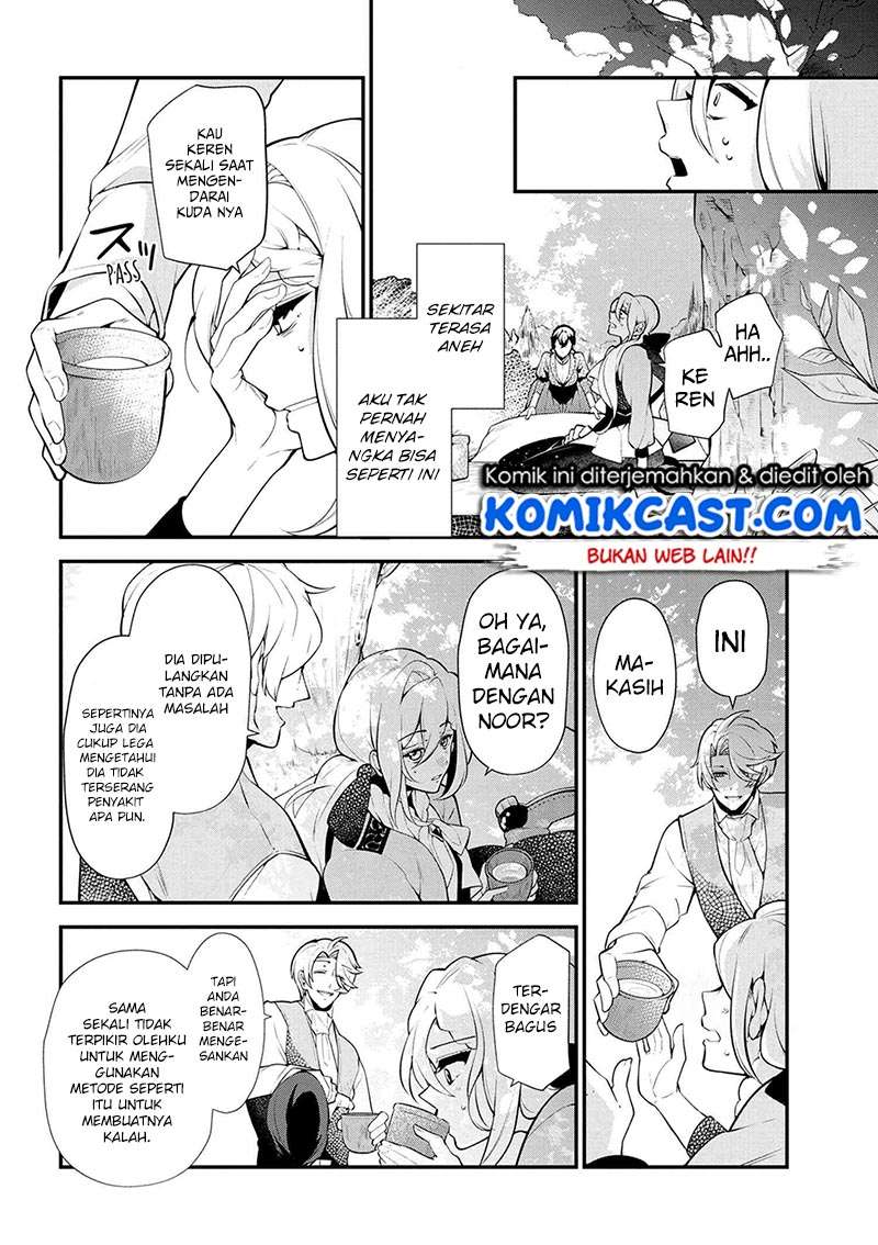 Koushaku Reijou no Tashinami Chapter 46 halaman 3