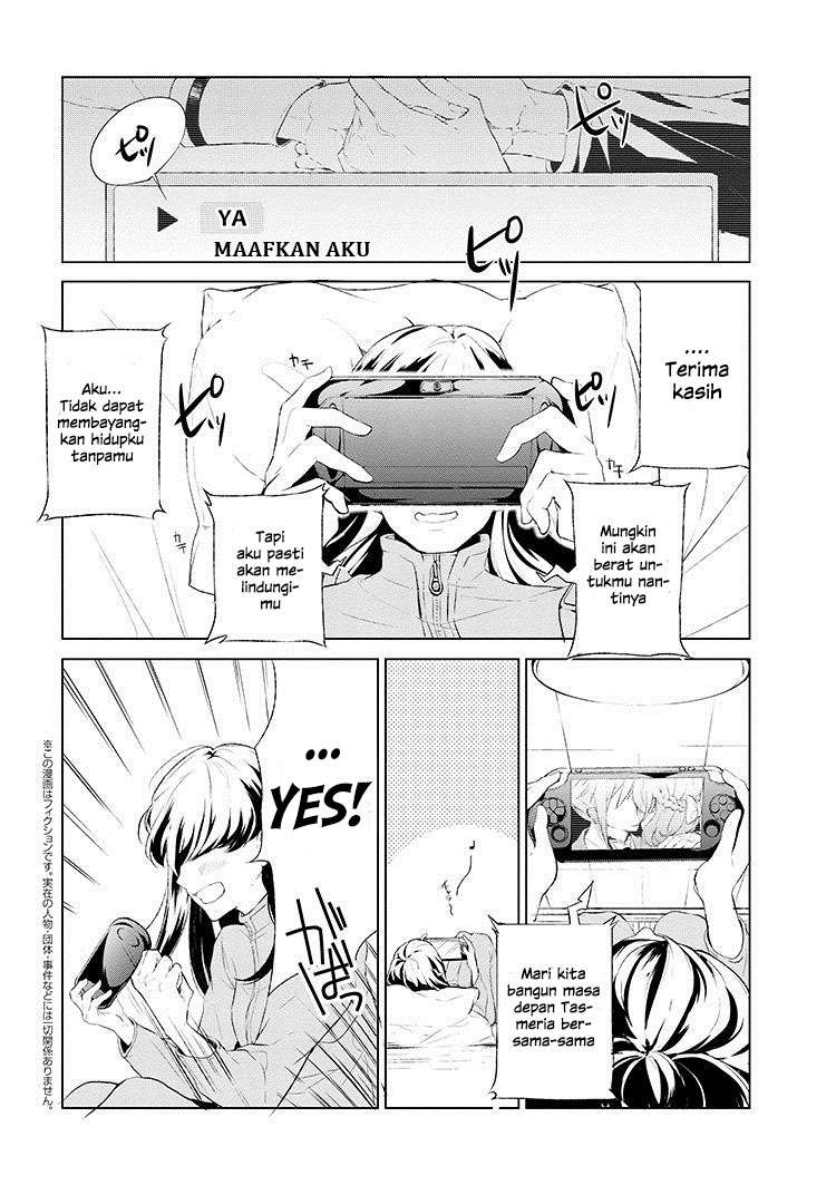 Koushaku Reijou no Tashinami Chapter 1 – halaman 3