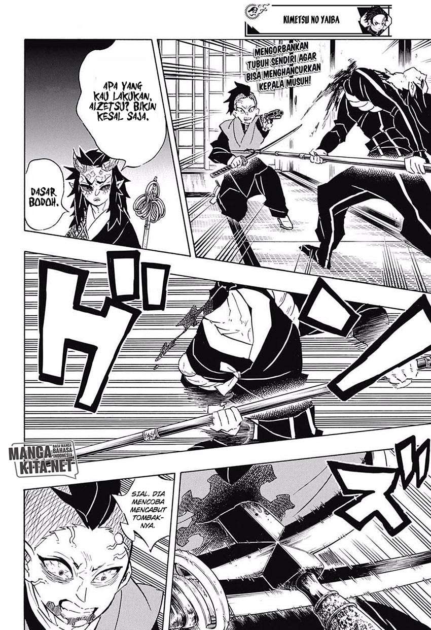 Kimetsu no Yaiba Chapter 109 Gambar 3