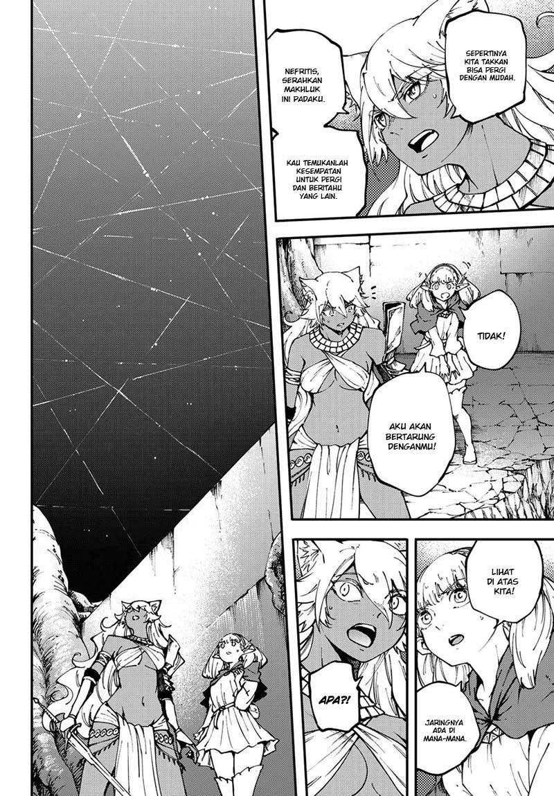 Kekkon Yubiwa Monogatari Chapter 43 Gambar 6