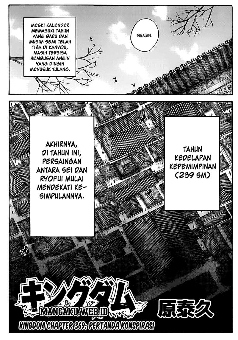 Kingdom Chapter 369 Gambar 3