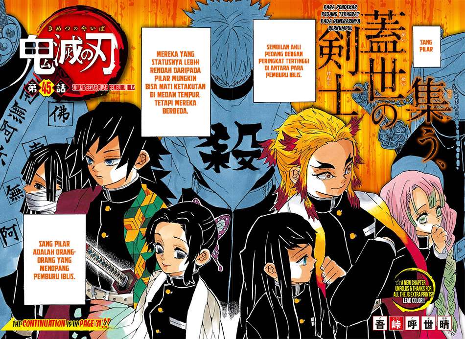 Kimetsu no Yaiba Chapter 45 Gambar 4