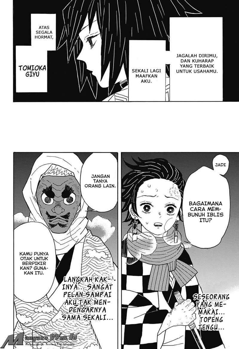 Kimetsu no Yaiba Chapter 3 - Halaman 4