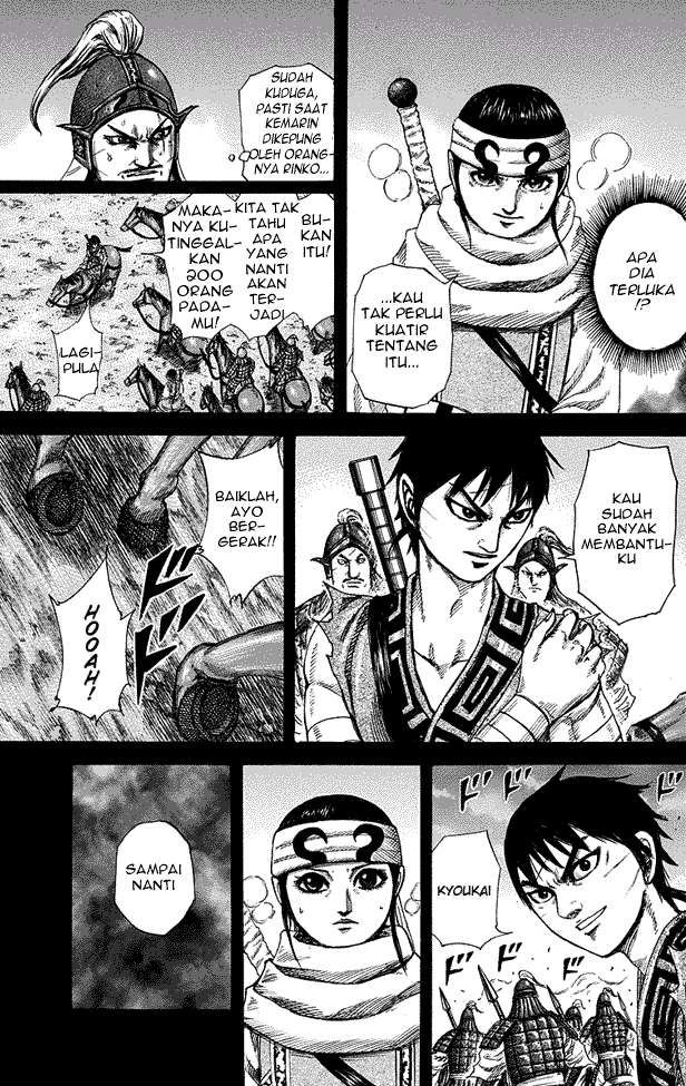 Kingdom Chapter 226 Gambar 3