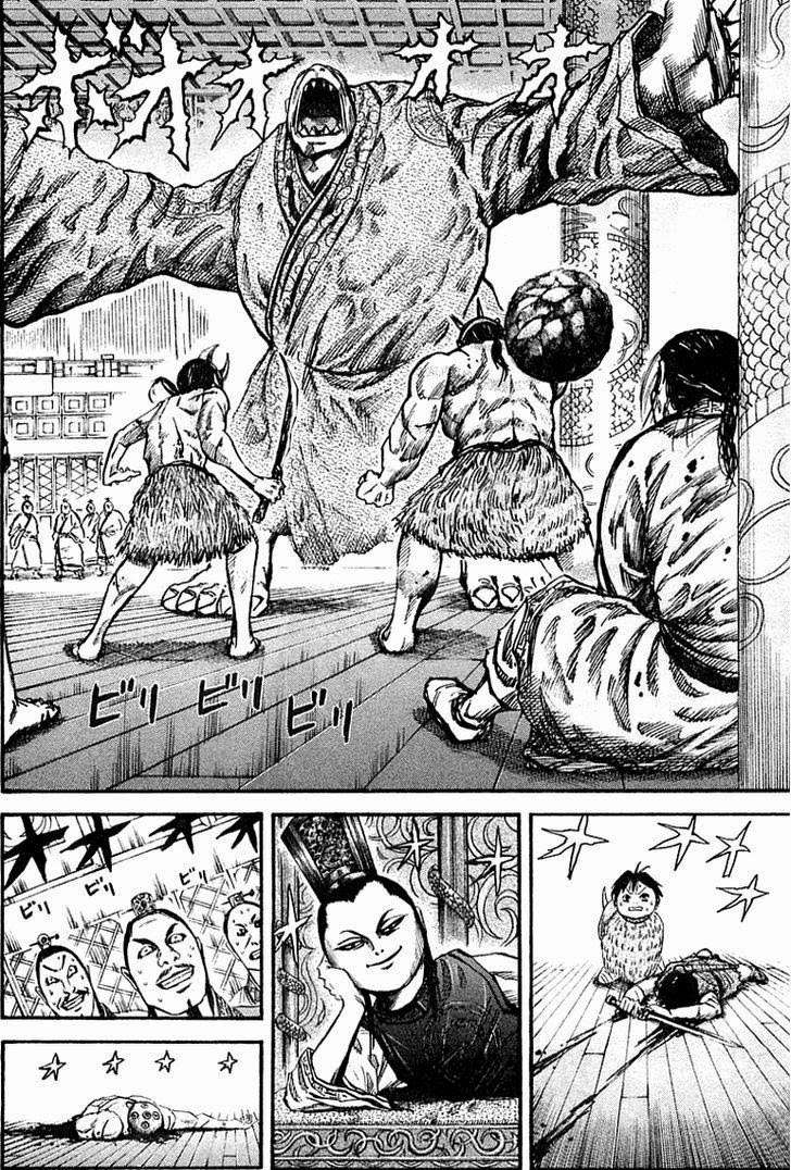 Kingdom Chapter 39 Gambar 3