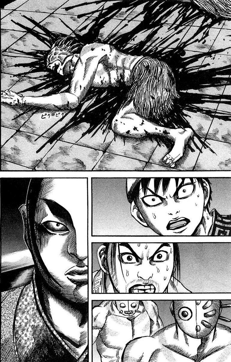 Kingdom Chapter 33 Gambar 3