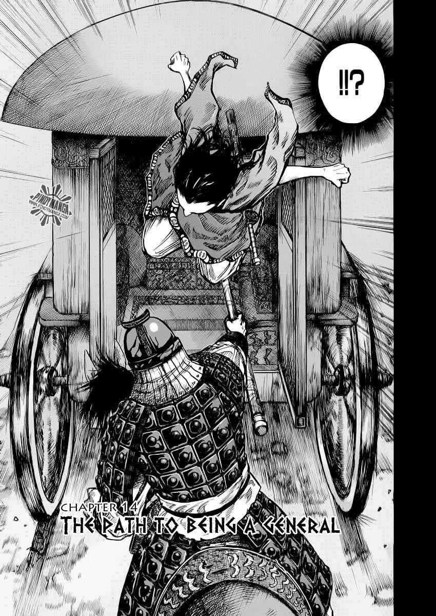 Kingdom Chapter 14 Gambar 3
