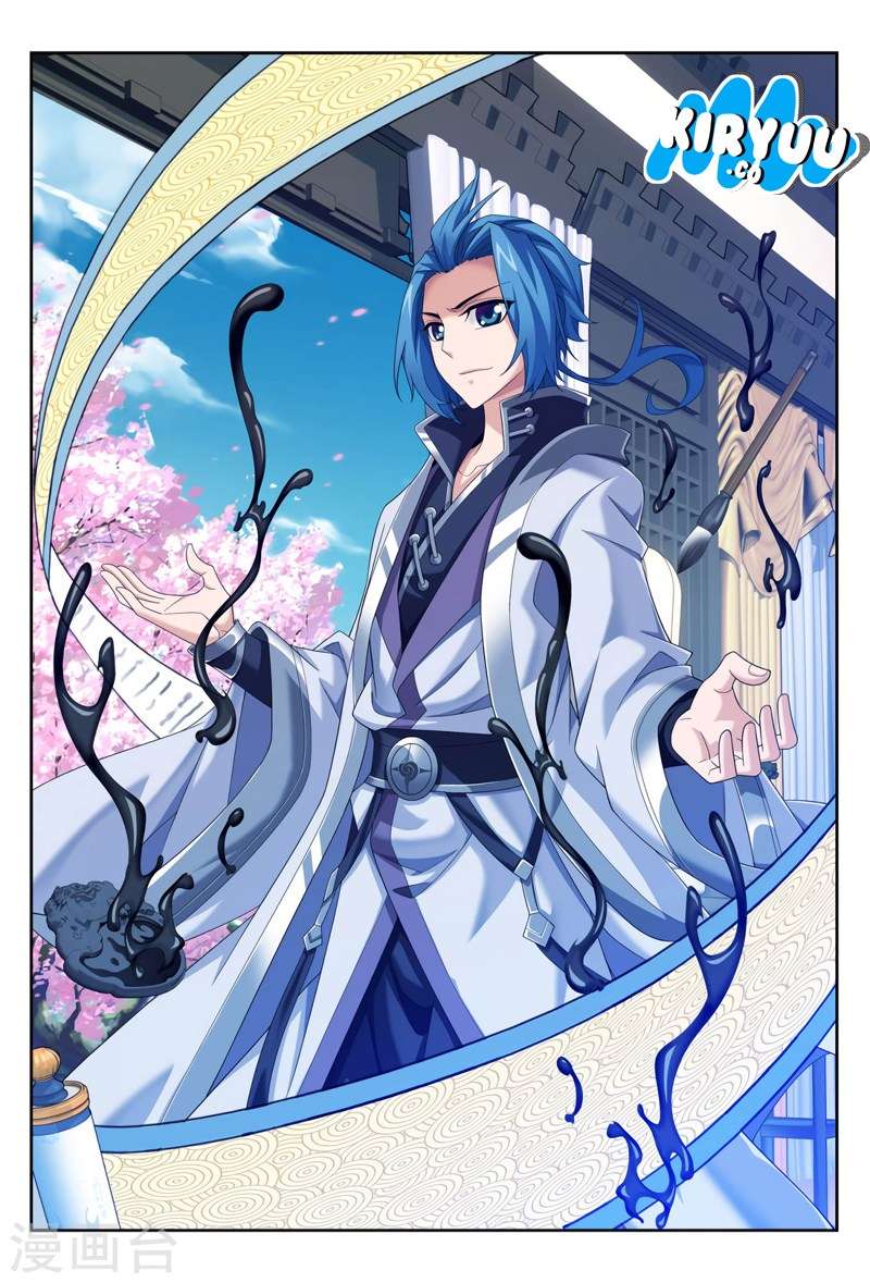 The Great Ruler Chapter 118 Gambar 4