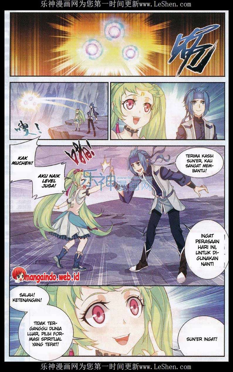 The Great Ruler Chapter 51 Gambar 4