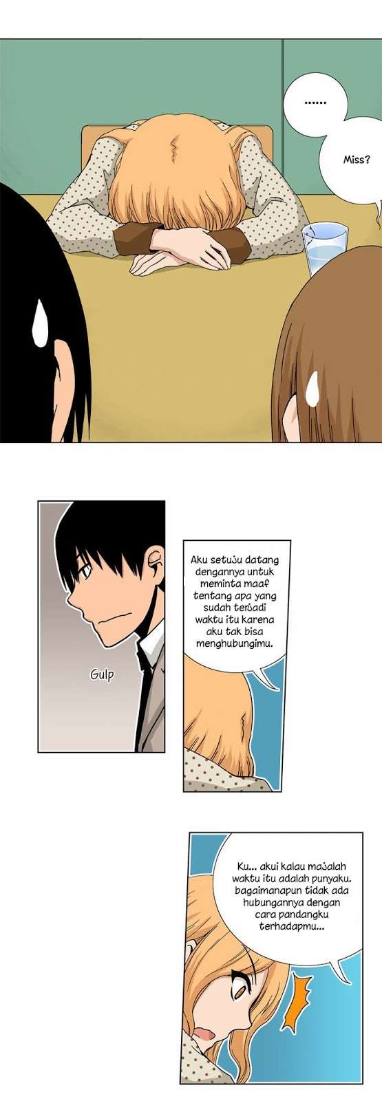 Looking for a Father Chapter 19 Gambar 3