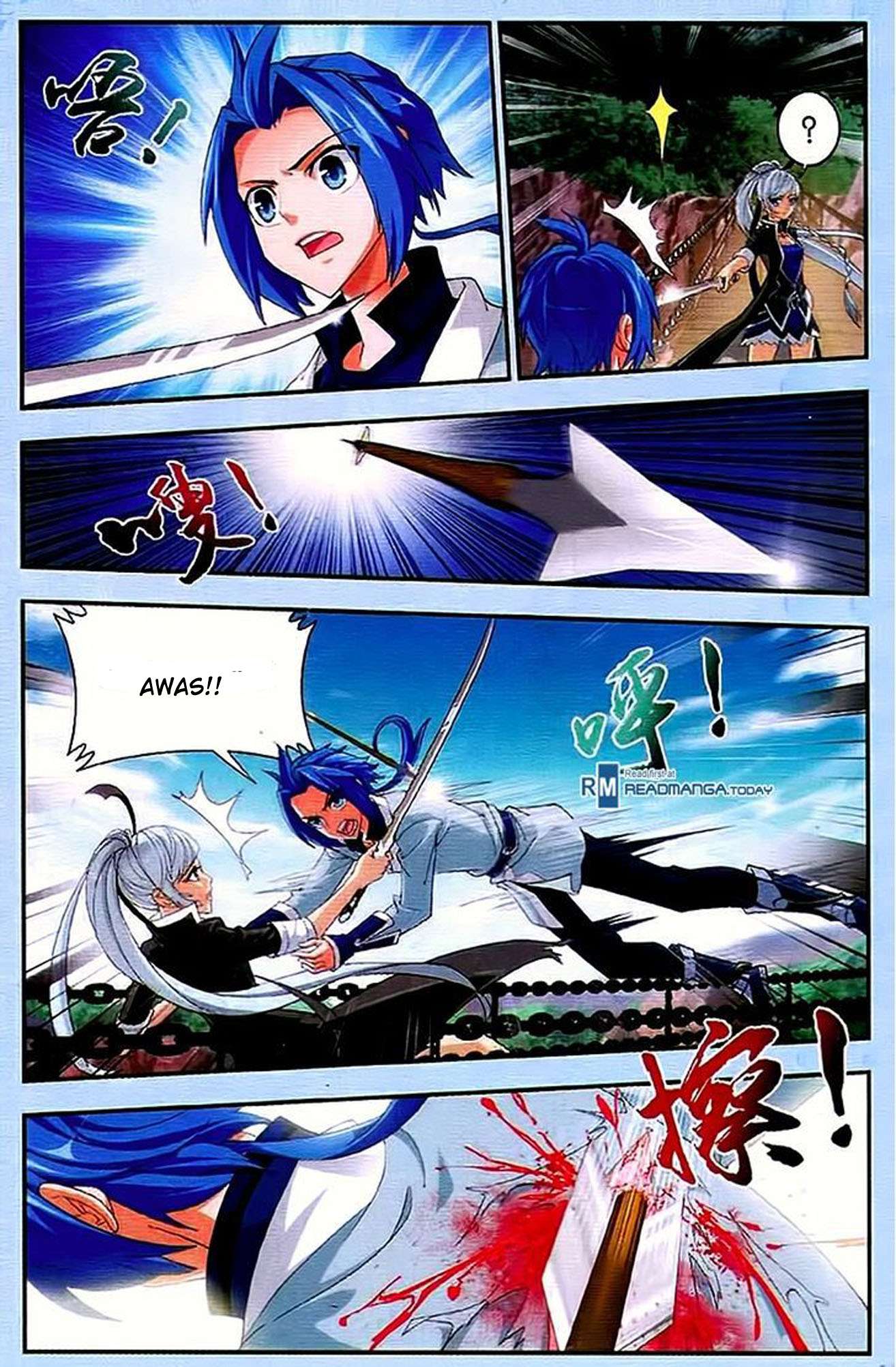 The Great Ruler Chapter 11 Gambar 4