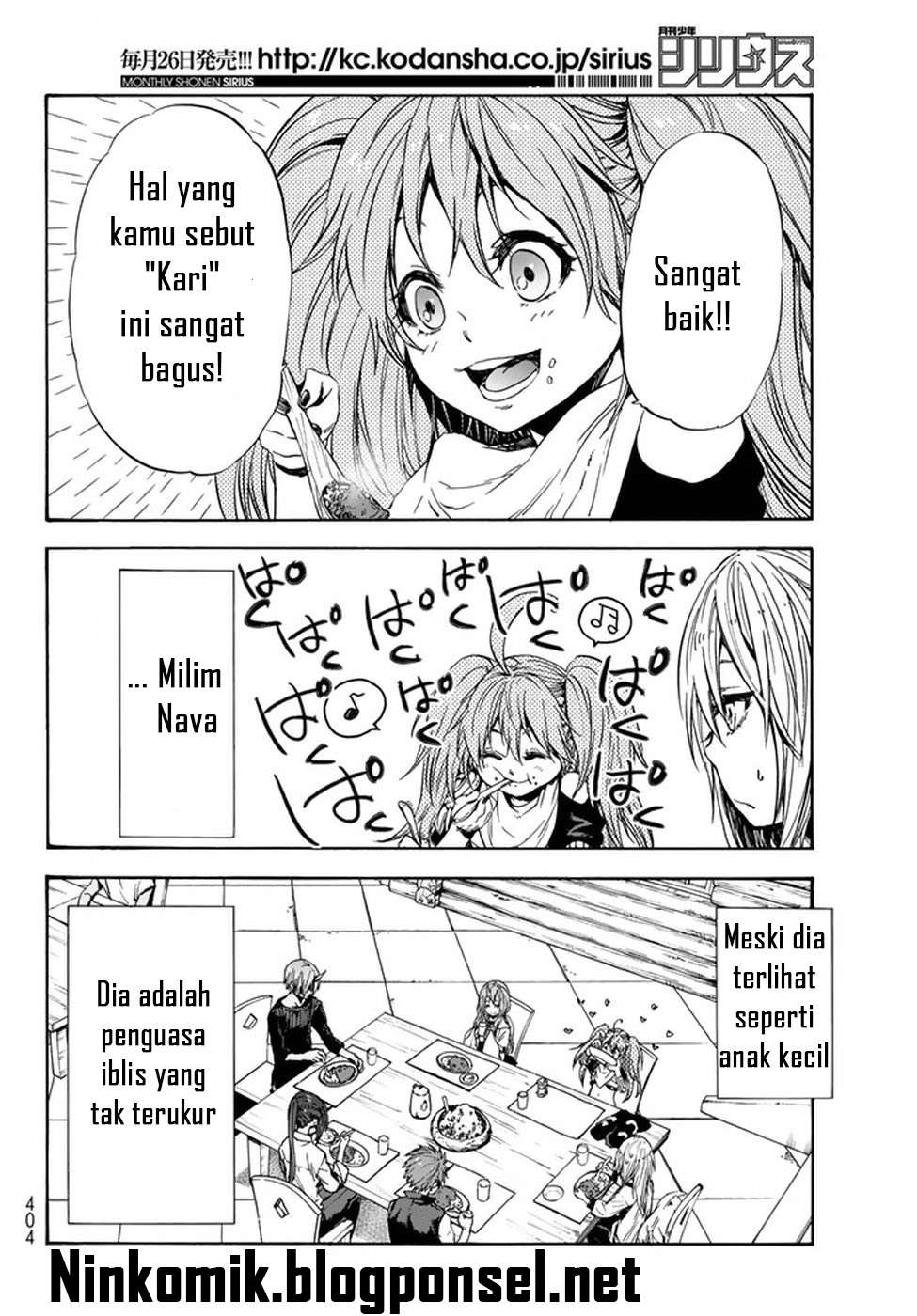 Tensei Shitara Slime Datta Ken Chapter 32 Gambar 4