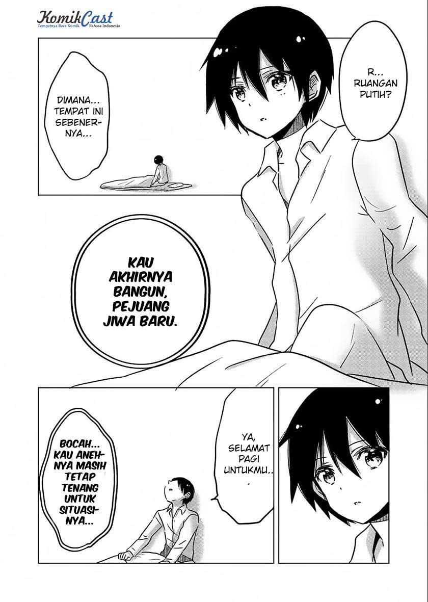 Tensei Kyuuketsukisan wa Ohirune ga Shitai Chapter 1 Gambar 6