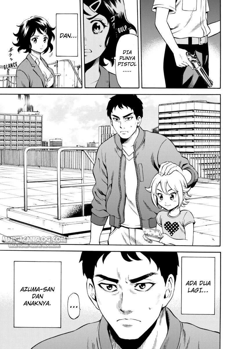 Tenkuu Shinpan Chapter 75 Gambar 3