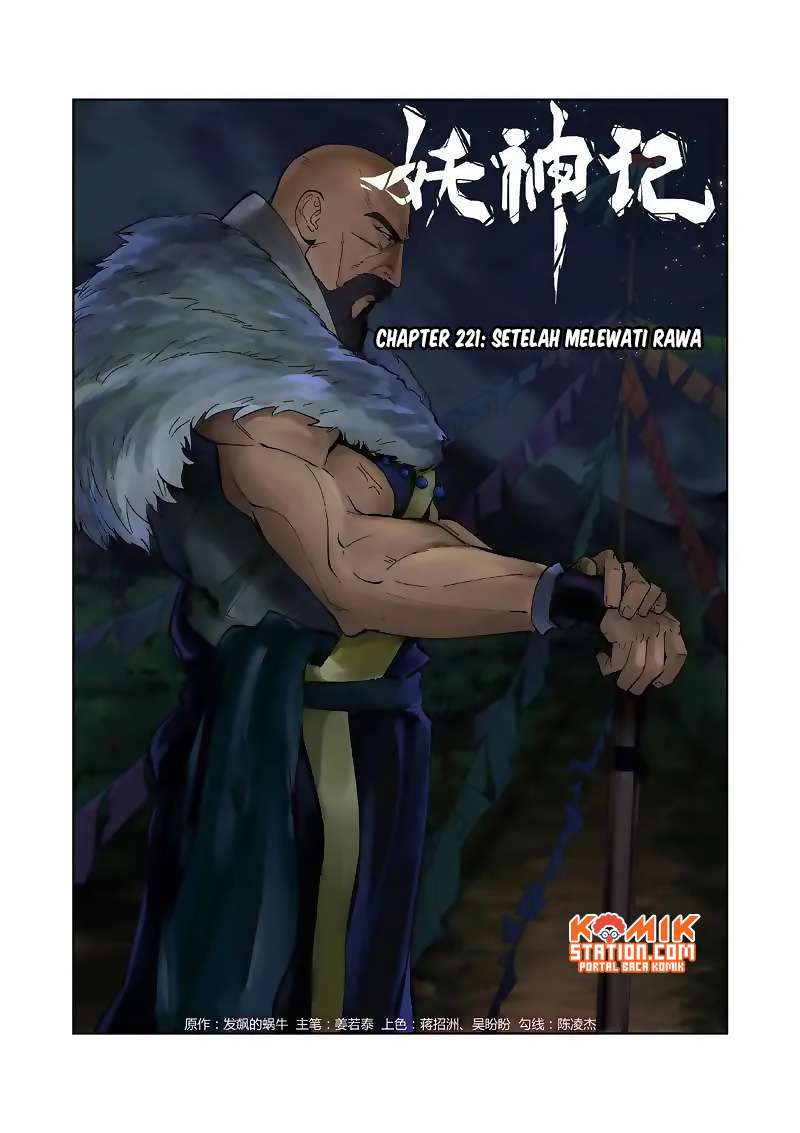 Tales of Demons and Gods Chapter 221 Gambar 3